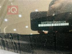 کیا تێلوراید